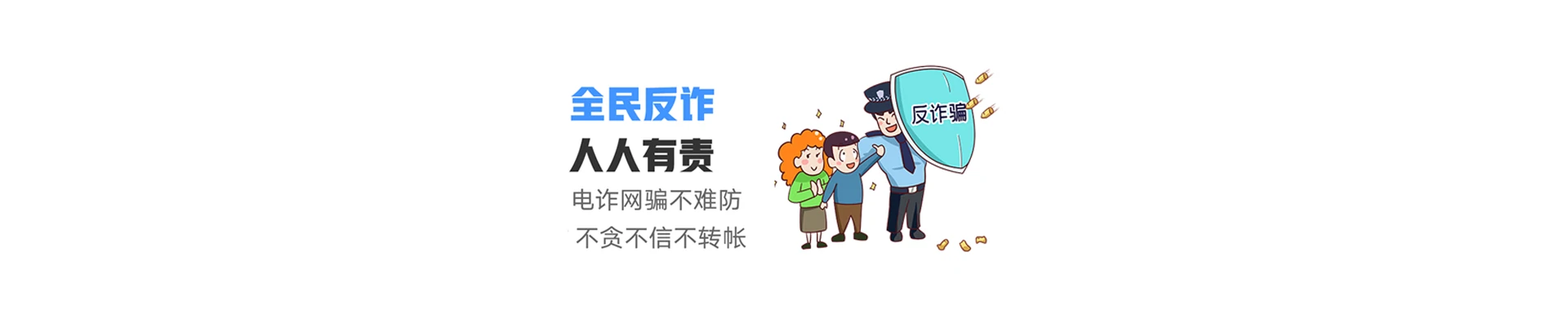 皮山县联通宽带